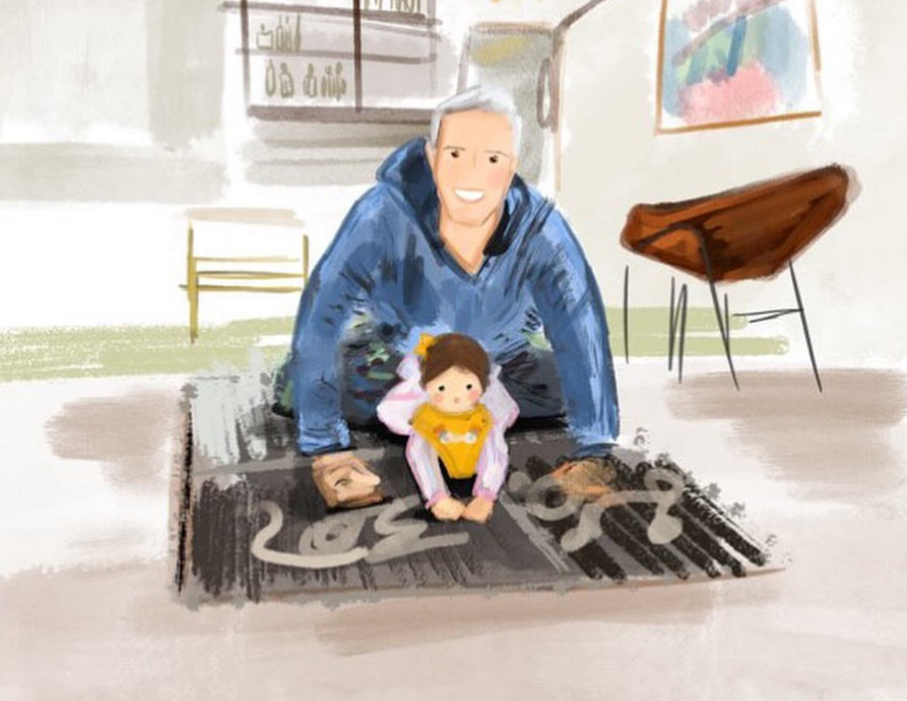 Custom Illustrated Portrait – Limited Slots